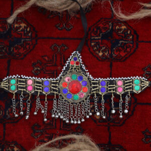 Afghan Vintage Headgear