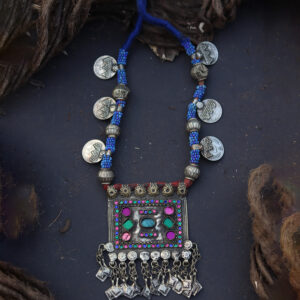 Afghan Vintage Necklace