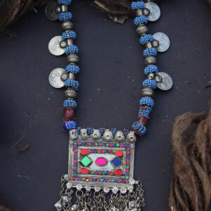 Afghan Vintage Necklace