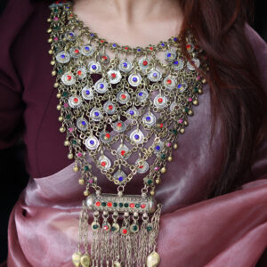 Afghan Vintage Necklace
