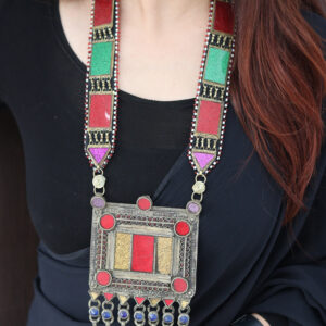 Afghan Vintage Necklace